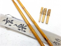 京楽得特作竿掛 紋竹